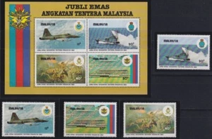 F-EX35477 MALAYSIA MNH 1983 ARMED FORCES WAR AVION AIRPLANE BATTLESHIP SHIP. - Picture 1 of 1