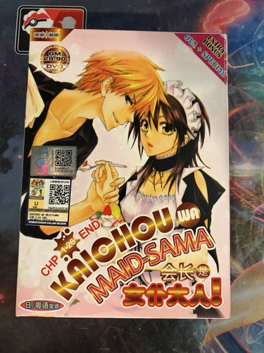 アニメ Shining Channel DVD DVD Anime Shining Hearts: Shiawase no Pan Vol.1-12 End English