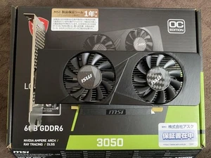 MSI GeForce RTX 3050 LP 6GB Graphics Card GPU Low Profile Used Tested - Picture 1 of 3