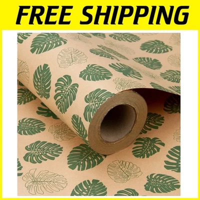 Monstera Design Kraft Paper Roll - 24" X 100ft - Image 1 of 4
