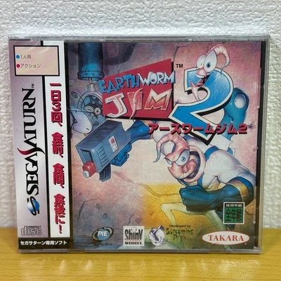 Earthworm Jim 2 Sega Saturn TAKARA de Japón sin abrir nuevo nuevo sellado nuevo Foto 1 de 4