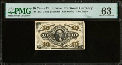 Fr# 1252 PMG 63 Choice Uncirculated - Image 1 of 2