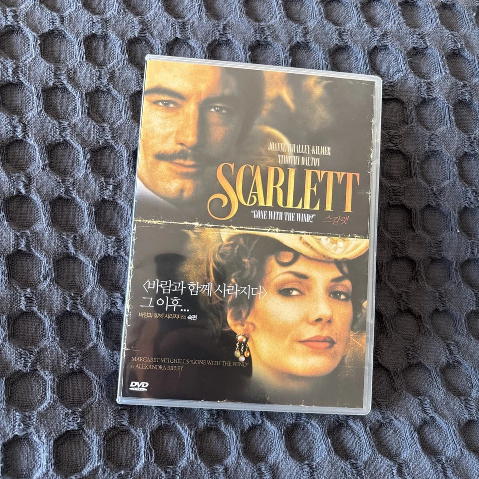 Scarlett DVD 1994 Timothy Dalton Gone with the wind 2 Region ALL Korean Release - Image 1 of 4