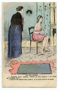Erotique . GAULOISERIE A LA CAMPAGNE . Erotic. Une mère sérieuse - Picture 1 of 2