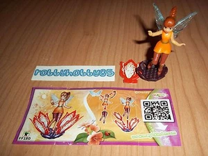 FF180 DAINA + BPZ NEUTRA CON LOGO K PICCOLO KINDER ITALIA 2014 DISNEY FAIRIES - Picture 1 of 1