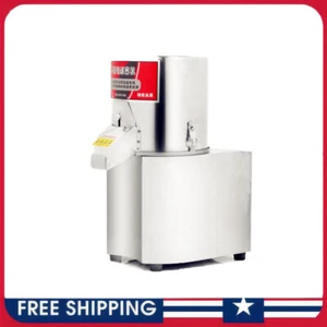 Elektrischer Gemüsehacker Elektrische Lebensmittelschneidemaschine Gewerbe 1350 U/min - Bild 1 von 10