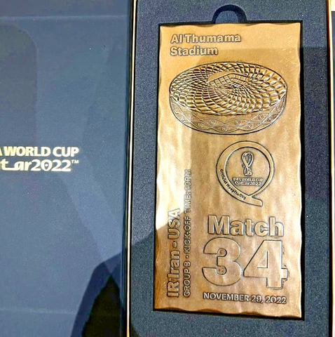 IR Iran Vs USA Match# 34 date 29-11-2022, FIFA World Cup Qatar VIP Gift Plaque Cover