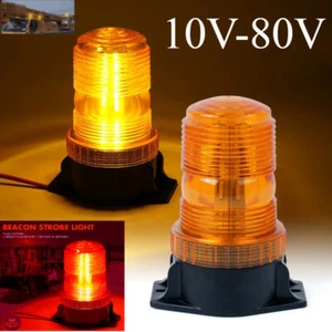 Luz de advertencia de emergencia para techo de camión de 10 V-80 V con magnético - Imagen 1 de 21