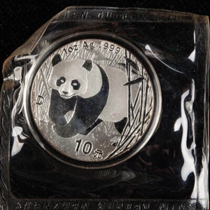 Large D - 2001 China 10 Yuan 1oz Panda Silver Coin - Picture 1 of 2