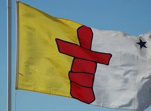 NEW 3x5 ft NUNAVUT CANADA CANADIAN FLAG  - Picture 1 of 1