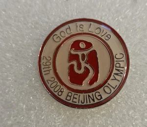 BEIJING 2008 OLYMPIC GOD IS LOVE PIN - Picture 1 of 1
