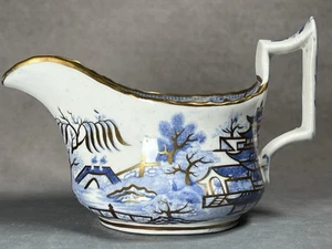 C1820 New Hall Old English Shape Bone China Creamer - Rare Broseley Pattern 2488 - Picture 1 of 21