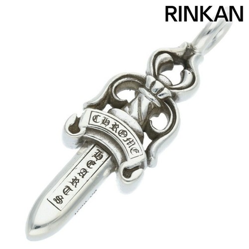 CHROME HEARTS Collana uomo top argento pendente doppio pugnale cuori cromati usata c5edc222c539b