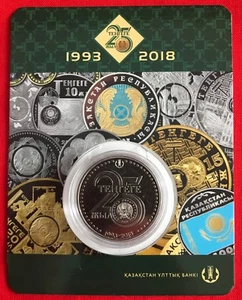 Kazakhstan 100 tenge 2018 "25 years of Tenge" CoinCard UNC - Picture 1 of 3