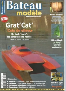 BATEAU MODELE N°89 INDIANAPOLIS / CHARPENTE 17e S/ COQUE SIGMA / CATAMARAN VITES - Picture 1 of 2