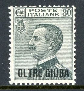 Italy 1925 Oltre Giuba 30¢ Black Scott #17 Mint L640 - Picture 1 of 6