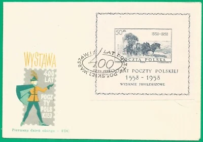 Poland 1958 year cover FDC block 400 year post office  - Image 1 of 2
