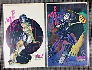 "KABUKI" MASKS OF THE NOH (ACT 1) Issue #1 (BOTH COVERS!) Caliber Comics 1996 - Picture 1 of 3