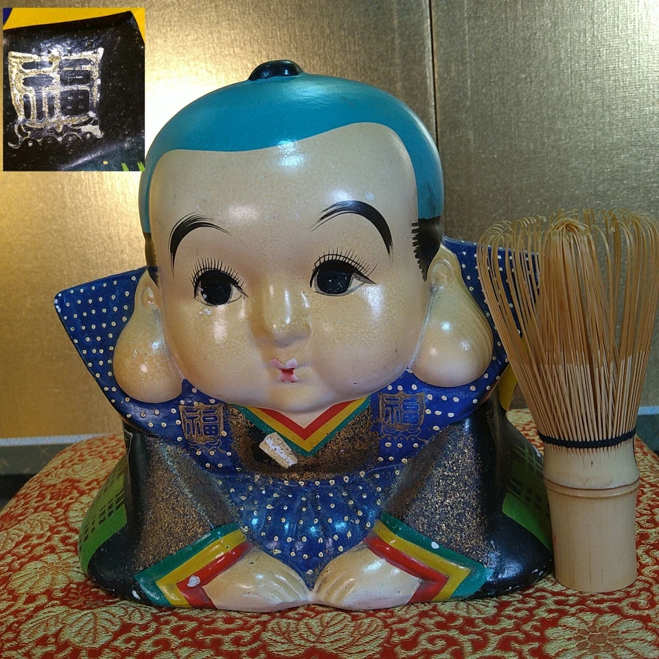 Japanese Porcelain Fukusuke Doll 7.48inch Traditional Lucky Ornament W/Cushion - Image 1 of 4