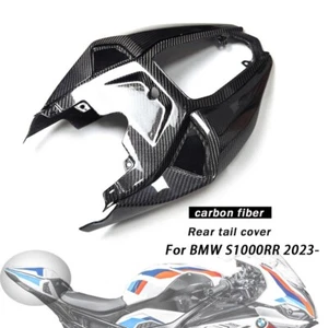 Carbon Fiber Rear Tail Cover Plate Fairing For BMW S1000RR 2023- - Picture 1 of 5
