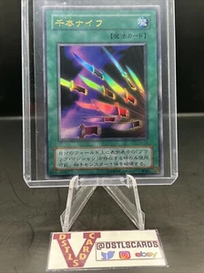 YuGiOh Japanese - THOUSAND KNIVES P4-03 Ultra Rare LP - Picture 1 of 3