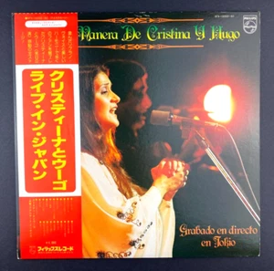 A La Manera de Cristina Y Hugo Grabado vinyl record LP LIVE Japan Import NM M- - Imagen 1 de 3