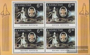 kazakhstan block1 (complete issue) unmounted mint / never hinged 1994 Space