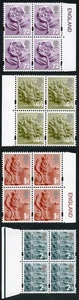 SGEN6b/7b/11b/17a England 2nd 1st 44p and 72p white borders HEAD TYPE 1 Blocks  - Picture 1 of 1