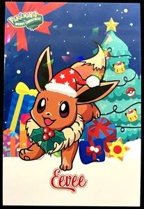 Eevee Ice Holo Pokemon 2024 Card Database Merry Christmas - Picture 1 of 2