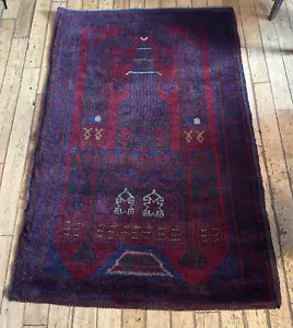100% Wool Authentic Rug Khorasan Balouch Red Blue 3’ x 5’ New & Gorgeous - Picture 1 of 23