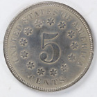 1883 Shield Nickel 5 Cents