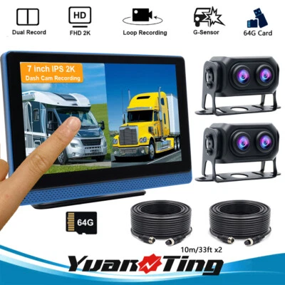 7'' Quad Monitor DVR Dash Cam Record Backup Camera for Truck Semi Trailer RV Bus - Image 1 of 4