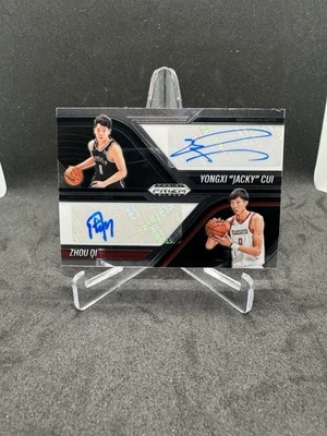2024-25 Panini Prizm Black Yongxi Cui / Zhou Qi Dual Autograph #DA-AHK - Image 1 of 2