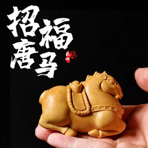 Tallas chinas de boj signo del zodiaco Tang Ma pieza de mango de caballo regalo - Imagen 1 de 2