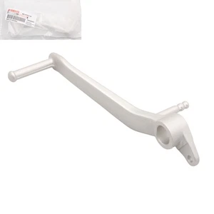 Pédale de frein d'origine pour Yamaha YZF-R 125 # 2014-2018 # 5D7-F7211-10 - Bild 1 von 4