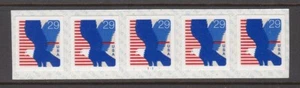 USA PNC SC# 2598B BLUE EAGLE 29c. S.A. SPACE MNH PL# 111 UPSIDE DOWN BACKING - Picture 1 of 1