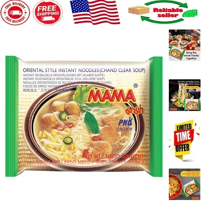 Paquete de 30 sopas transparentes Chand fideos instantáneos calientes y picantes - cero grasas trans, bajas en calorías Foto 1 de 4