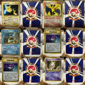 Antiguo regalo de inicio rápido trasero Moltres Articuno etc. de 6 cartas Pokemon de Japón - Imagen 1 de 1