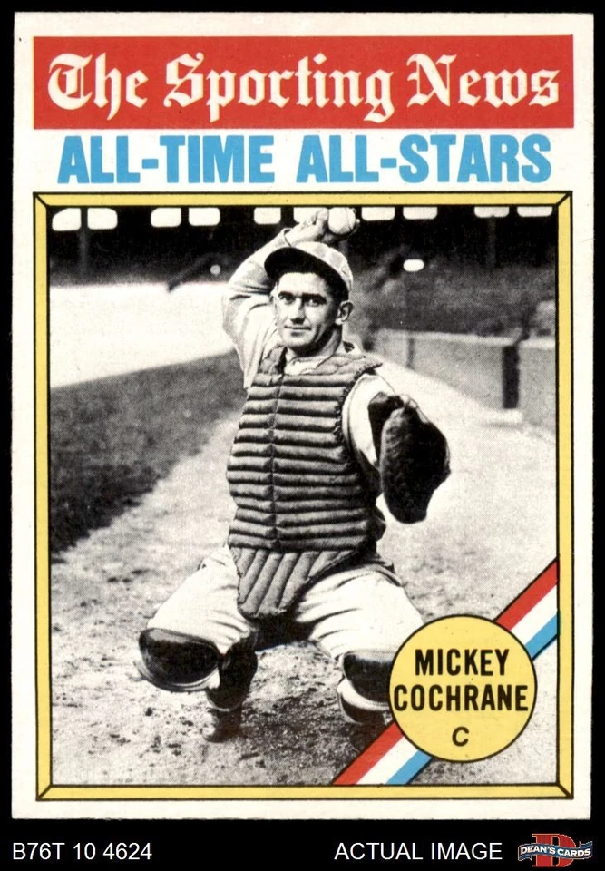 1976 Topps #348 Mickey Cochrane All-Time All-Stars Tigers HOF 7 - NM - Image 1 of 1