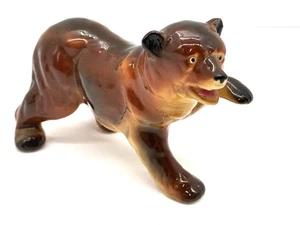 Vtg Glazed Bone China Brown Bear Figurine Made in Japan Hand Painted Raised Paw - Picture 1 of 5