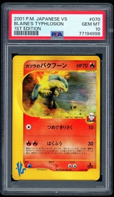 2001 Pokemon 1st Edition - VS 70/141 Blaine's Typhlosion Non-Holo PSA GEM-MT 10 - Image 1 of 2