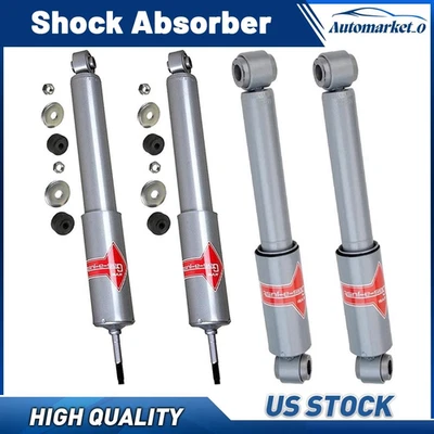 Амортизатор передний задний для пикапа Isuzu 1988-1995 - Изображение 1 из 4