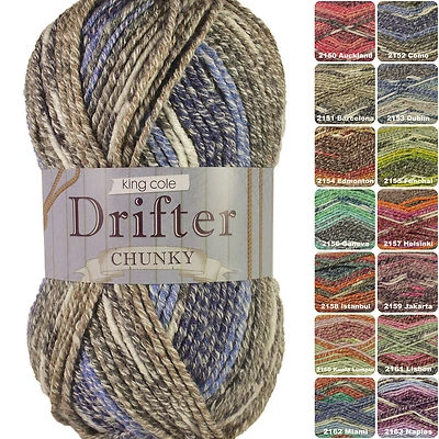 King Cole Drifter Chunky 100g Cotton / Wool / Acrylic Knitting Yarn.