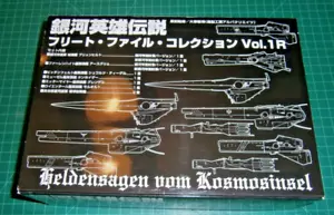 Wright Staff 1/12000 Legend of the Galactic Heroes - Fleet File vol. 1R **NEW** - Picture 1 of 5
