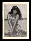 Bunny Yeager's Bettie Page: Complete Base Set (50) 1994 21st Century Archives