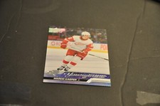 2023-24 Upper Deck Series 1 young guns #241 Marco Kasper Detroit Red Wings nhl