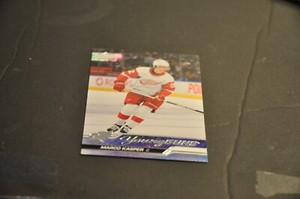 2023-24 Upper Deck Series 1 young guns #241 Marco Kasper Detroit Red Wings nhl