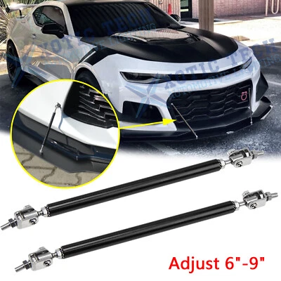 Divisor difusor de varilla de puntal ajustable de 6"-9" barras de parachoques delanteras para Chevy Camaro Foto 1 de 4