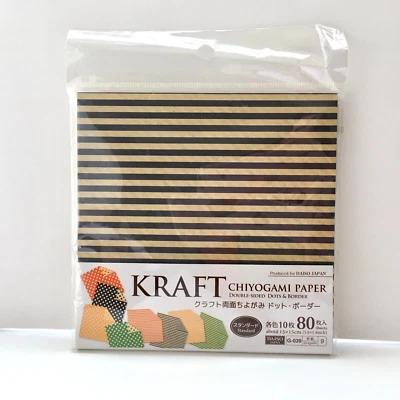 Daiso Japan Chiyogami Paper Kraft Double-Sided Dots & Borders Craft 6"x6" 80 Ct. - Image 1 of 3