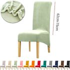 Velvet Stretchable Elastic Chair Covers Dining Room Xl High Back Chair Protector